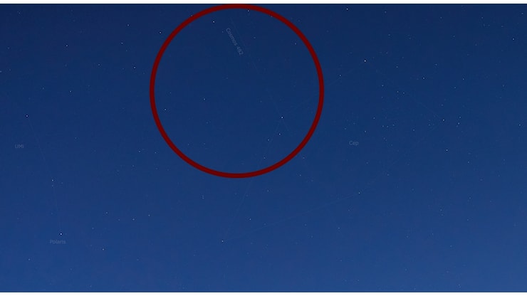 Kosmos 482, la sonda sovietica e il rischio (basso) di impatto sulla Terra: la foto dell'astrofisico Masi del passaggio sui cieli di Roma - Il Messaggero Kosmos 482, la sonda sovietica e il rischio (basso) di impatto sulla Terra: la foto dell'astrofisico Masi del passaggio sui cieli di Roma - Il Messaggero