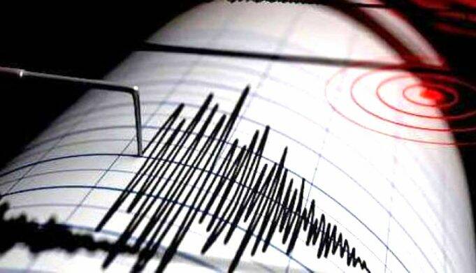 Due Scosse Di Terremoto Tra Il Piemonte E La Francia Vylw