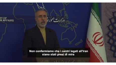 IL VIDEO. L'Iran condanna l'attacco criminale in Siria