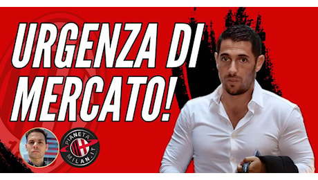 MERCATO MILAN, NUOVO ACQUISTO a GENNAIO! RICCI o FRENDRUP per completare il centrocampo